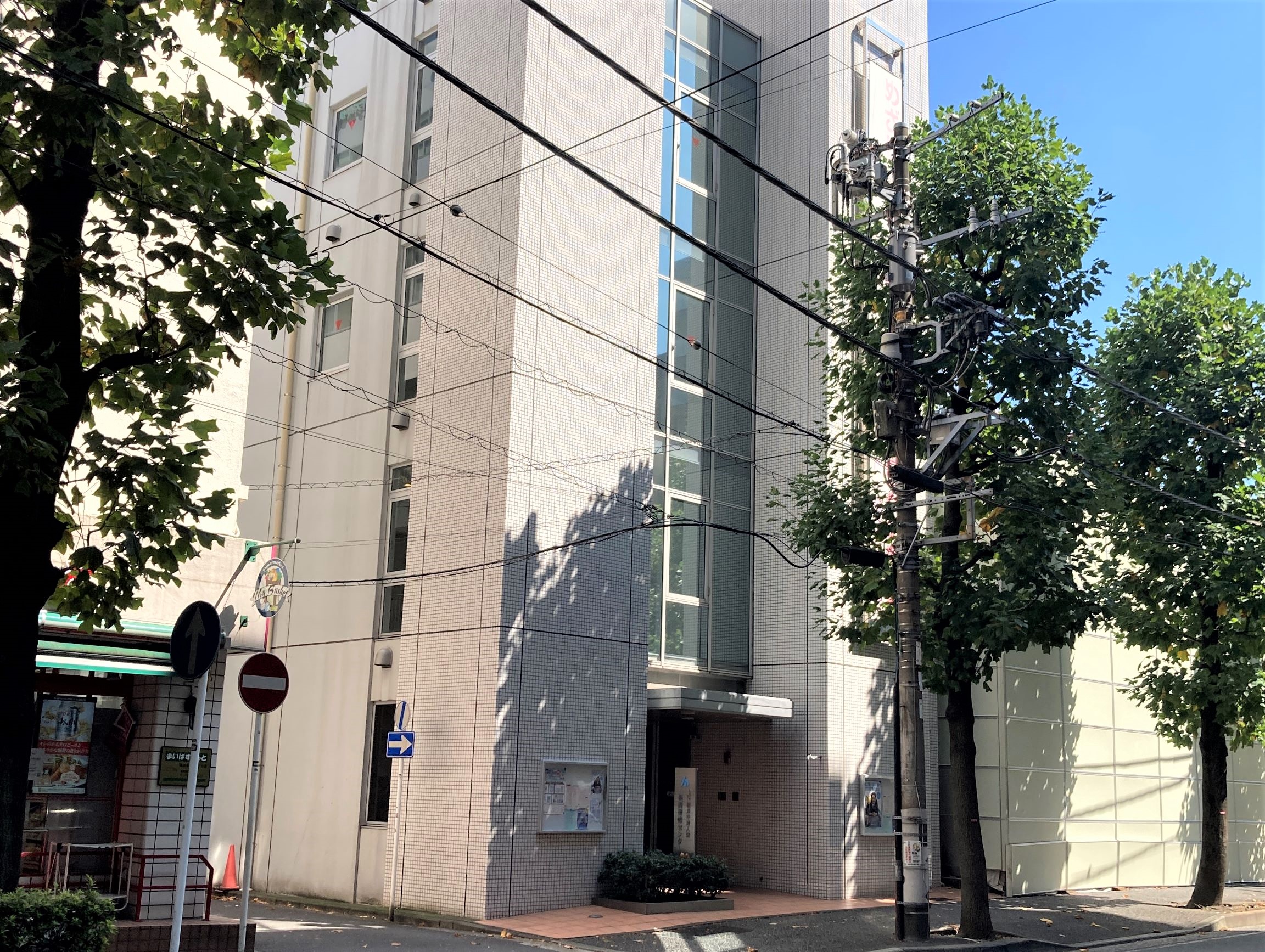 リロの会議室　関内・横浜中法人会　<期間限定・初回室料50%割引>