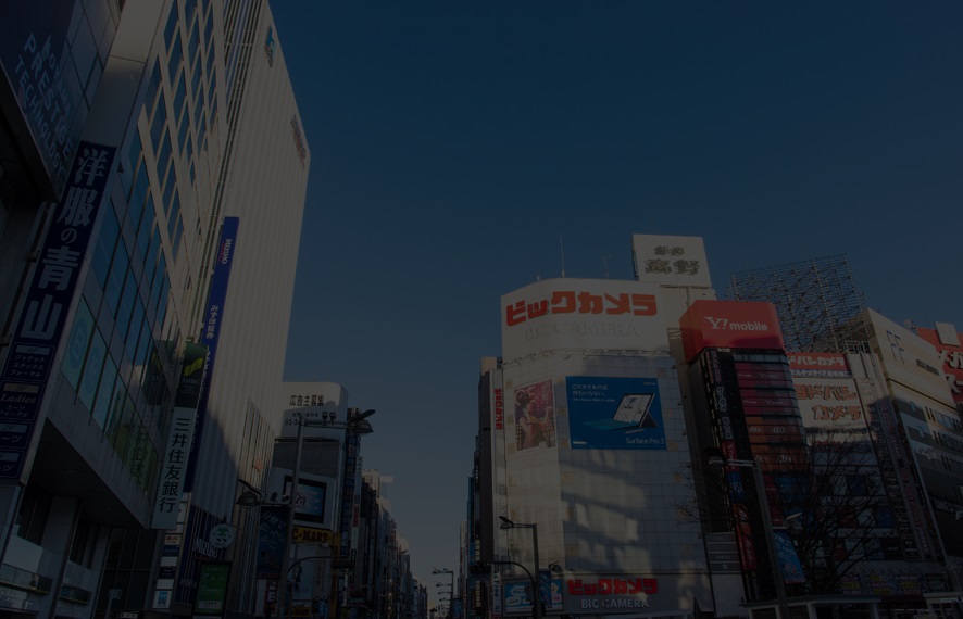 新宿・四ツ谷