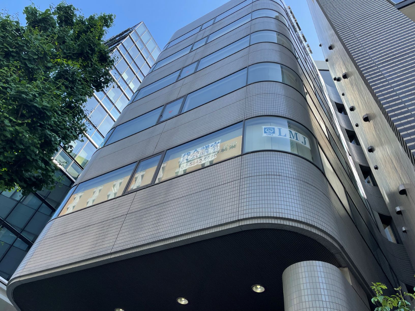LMJ 外観