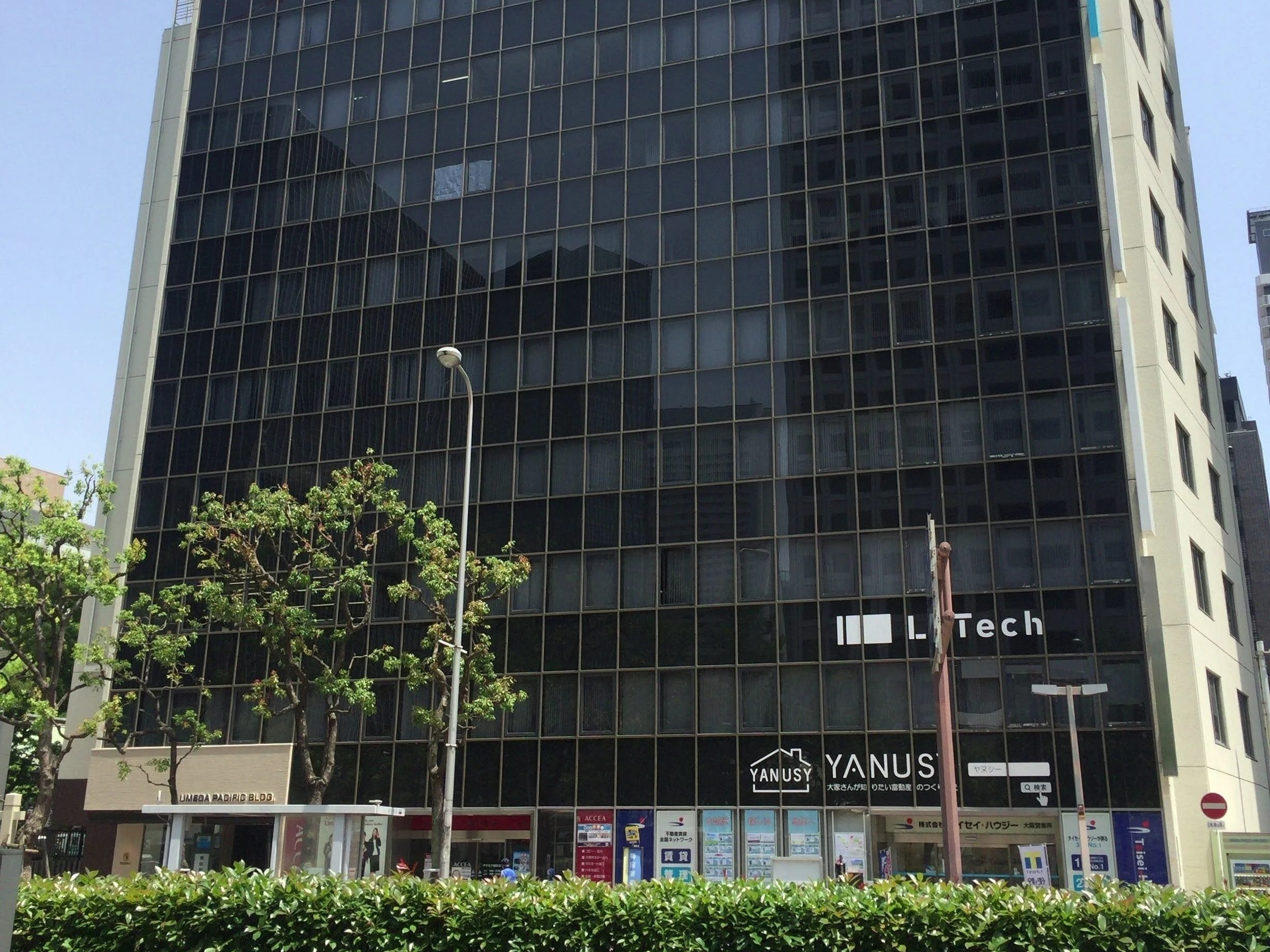 NSE 梅田店 外観