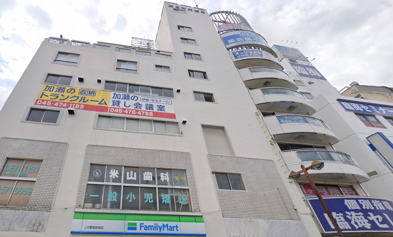 加瀬　鶴見　外観