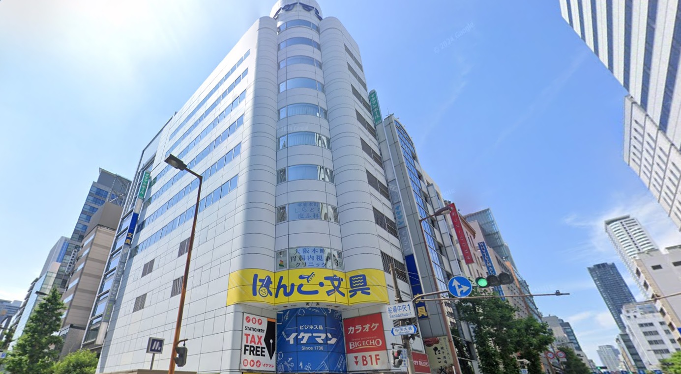 イケマン　外観