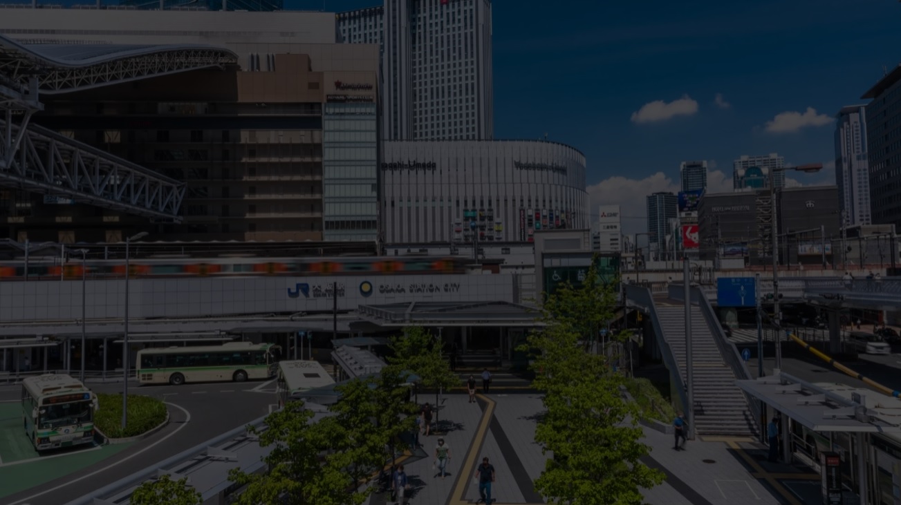 大阪・兵庫