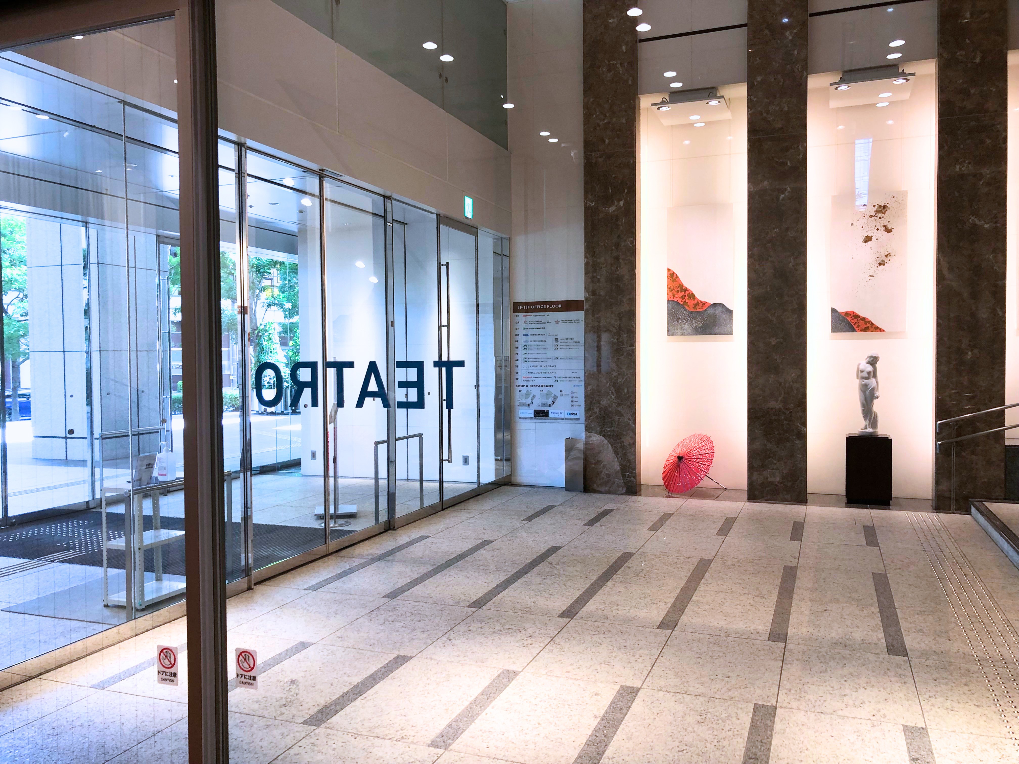 TEATRO　入口